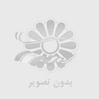 تردميل ريباك i-Run